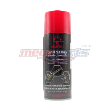 สเปรย์ทำความสะอาดโซ่ (JT)