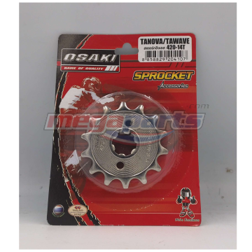 สเตอร์หน้า 420 NOVA-S 14T (OSAKI) กลึงชุบ