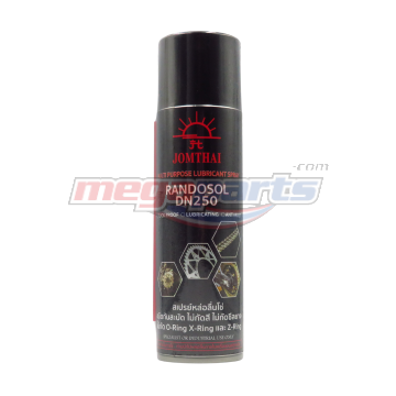สเปรย์หล่อลื่นโซ่ RANDOSOL DN250 (JT)