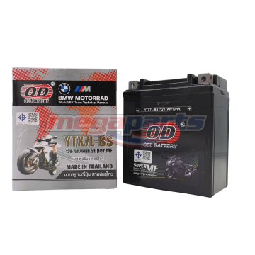 แบตเตอรี่ CBR 250 YTX7L-BS1/8 (OD)